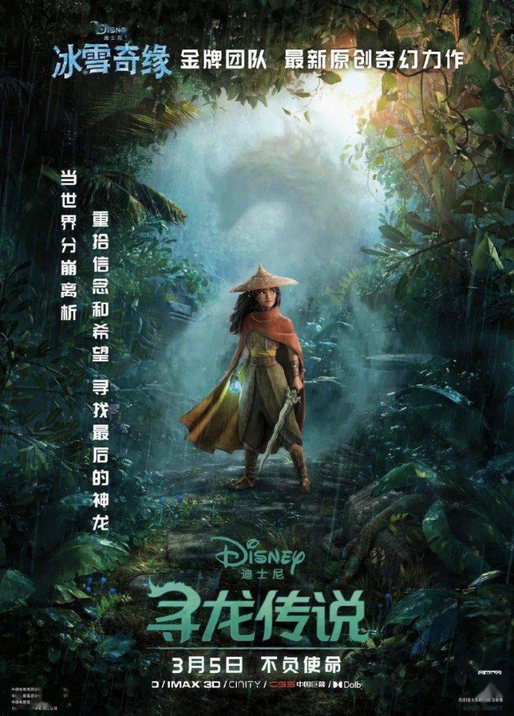 男人离异带孩，生活穷困潦倒，特别艰辛，找个过分担苦日子的女人，因为两个人过苦日子总比单身好？游戏画面