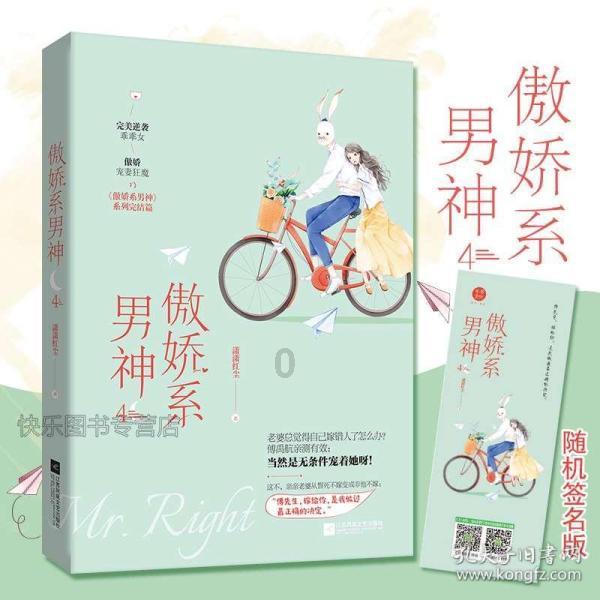盈通发布rtx4070tisuper樱瞳花嫁显卡