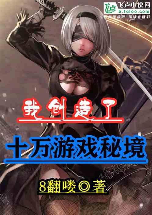 两会快评｜听！奋进河北的铿锵足音