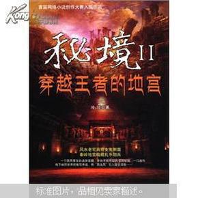 重庆:2023年18.6万辆新能源汽车免征购置税超32亿元