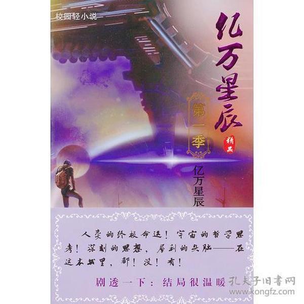 湿疹真的没有了,看看我做了那些湿疹瘙痒红疹就没有了