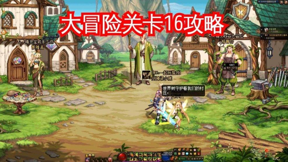 被上课！杨瀚森半场只得2分 出现3失误3犯规 正负值垫底-23