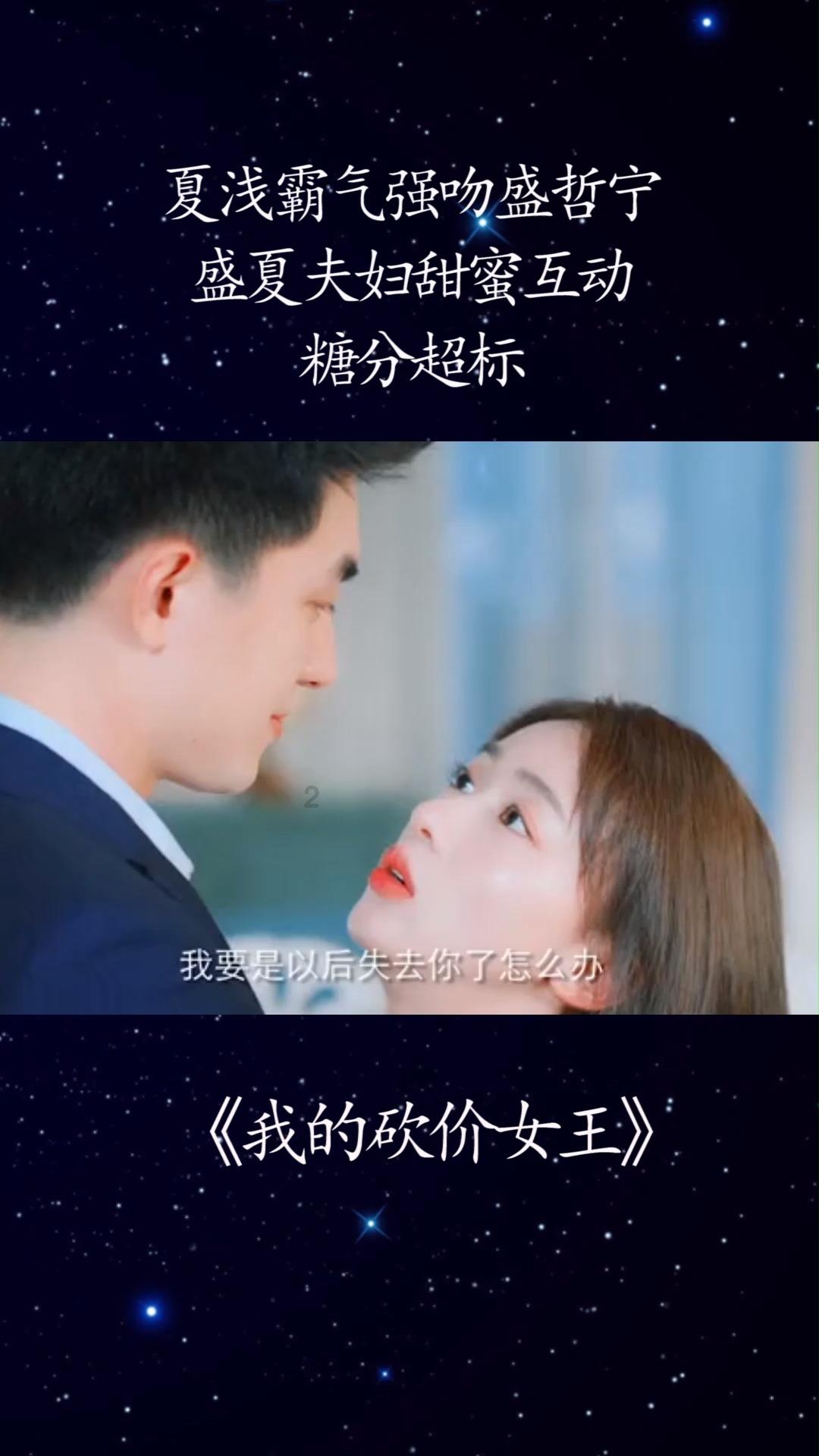 了解友情和爱情的区别点在哪里?的知识星球,发现更多精彩内容!