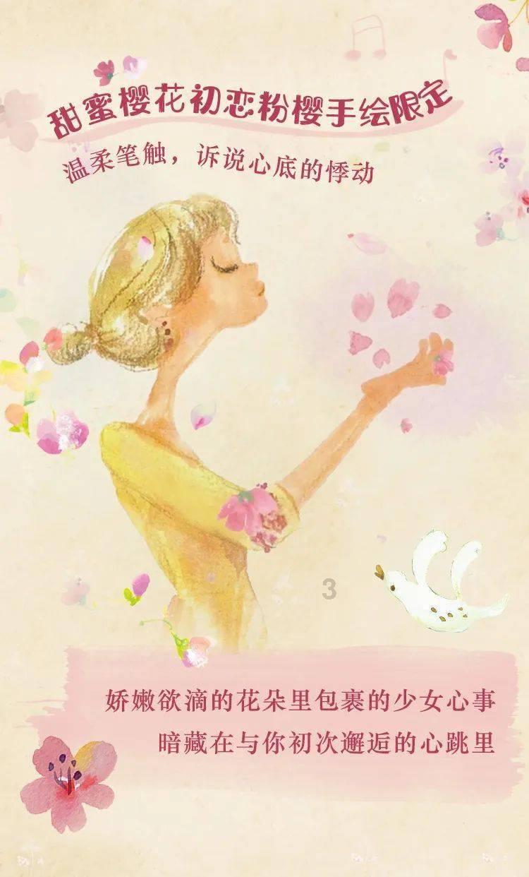 极度的疯狂