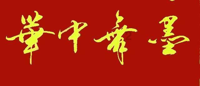 滑动蓝色方块选关版