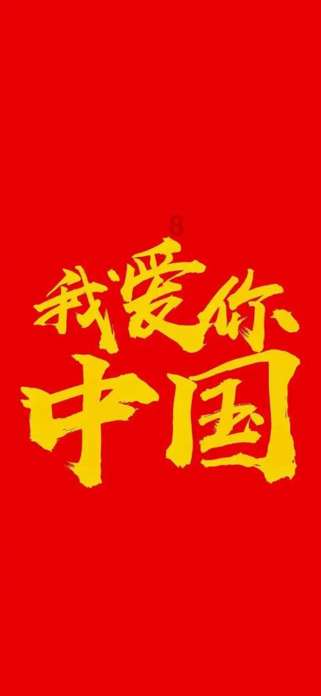 苹果电脑在哪里更新系统版本游戏画面