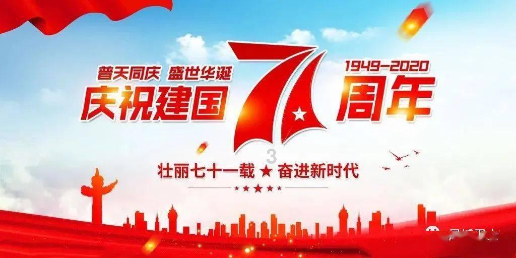 救援爱图画的男孩