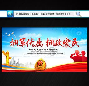 救援小老鼠
