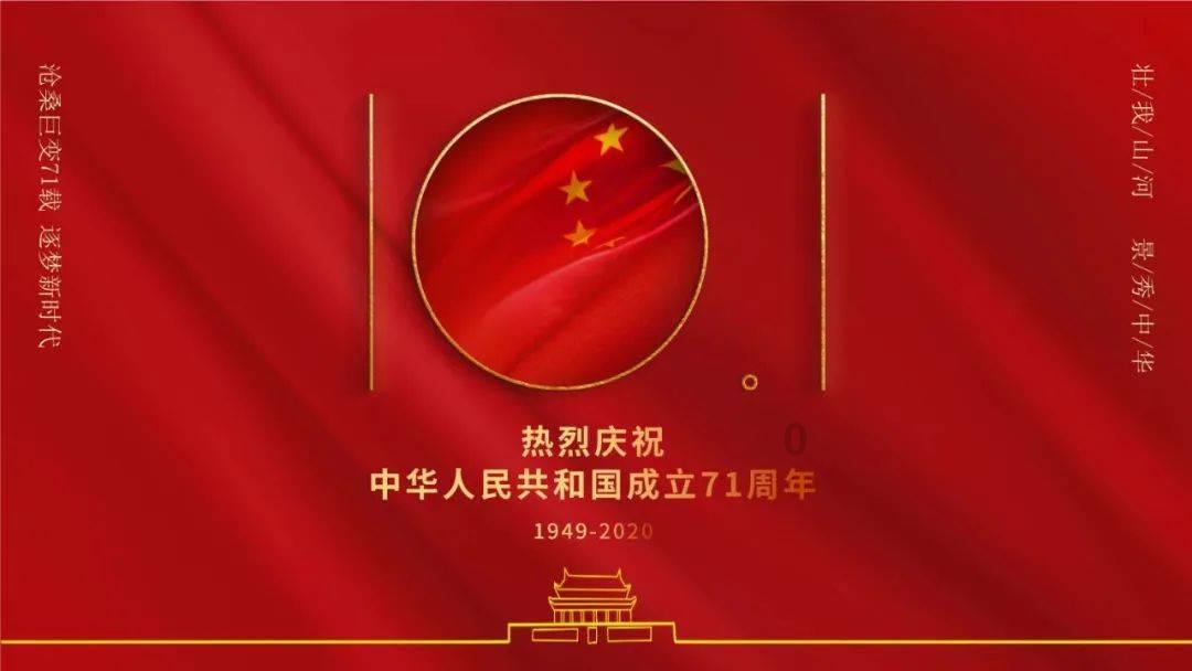 曾仕强：你2024年有多大福报，对照一下就知道了
