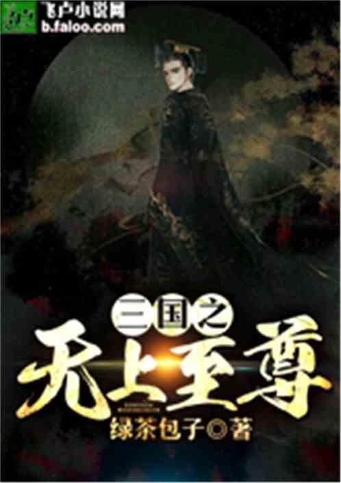 儿童画板涂色