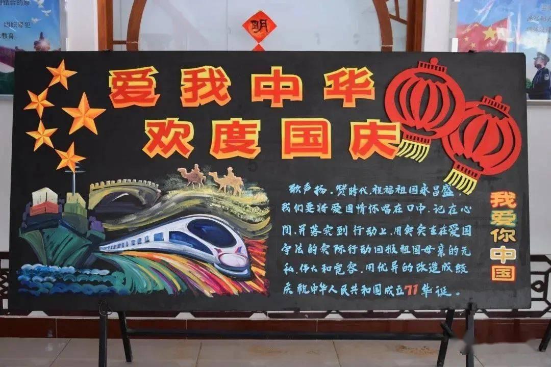 挺进地牢
