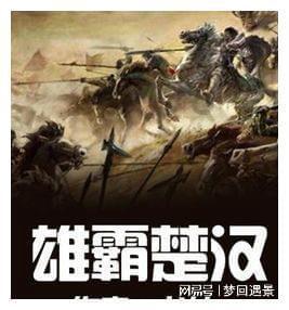 球球大作战下载最新版