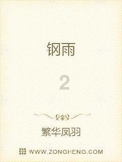不良嗜好多？小病不重视？癌症死亡六成为男性