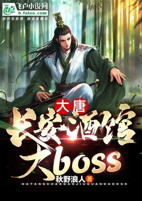 风华秋实和鹿晗有什么关系游戏画面