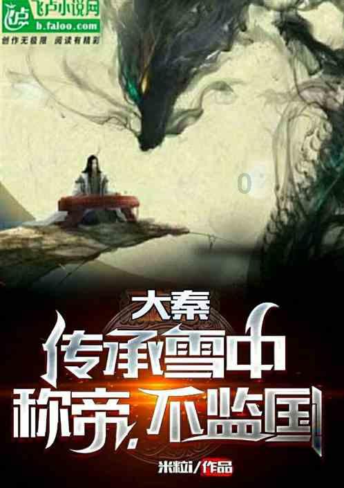 炸弹专家